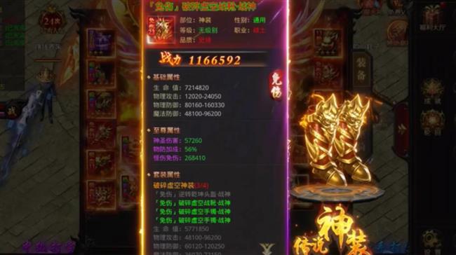 �¿����淢����,32045������,1.80�������� ����ȫ�汾�������⹥�Դ�ȫ