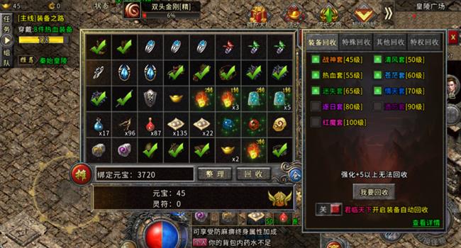 ������ְҵ�ռ������Աȣ�˭���ǰ汾֮��